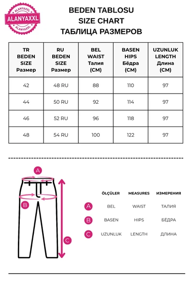 Büyük Beden Lastikli Yüksek Belli Likralı Geniş Kalıp Mom Kadın Taşlı Kot Pantolon - Resim 5