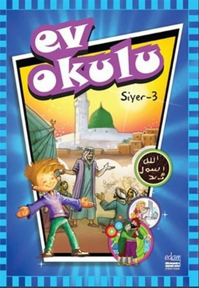 Ev Okulu Siyer - 3 ürün görseli