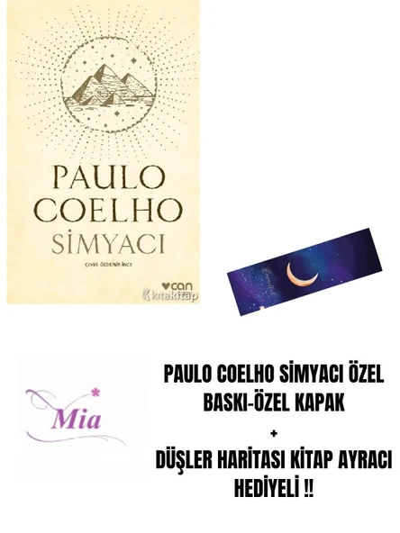 PAULO COELHO SİMYACI ÖZEL BASKI-ÖZEL KAPAK + DÜŞLER HARİTASI KİTAP AYRACI HEDİYELİ !! ürün görseli