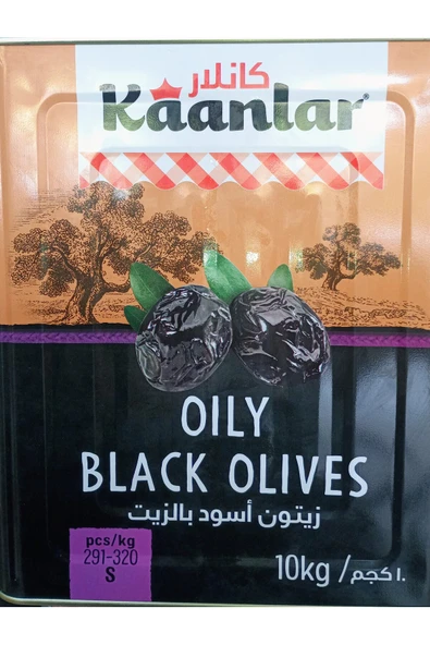 Kaanlar Doğal Salamura Yağlı Siyah Zeytin (L) Orta Boy 10 kg Teneke ürün görseli