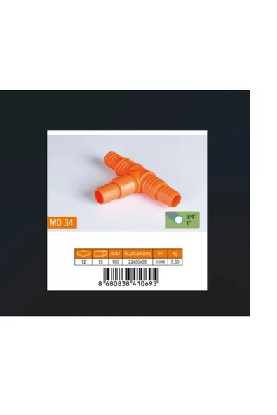 Medalyan 34 - 1'' NORMAL TE HORTUM EKİ MD34 - Resim 2