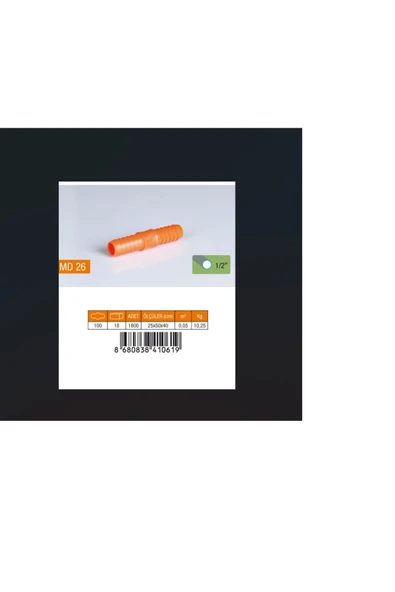 Medalyan 12 NORMAL HORTUM EKİ MD26 ürün görseli