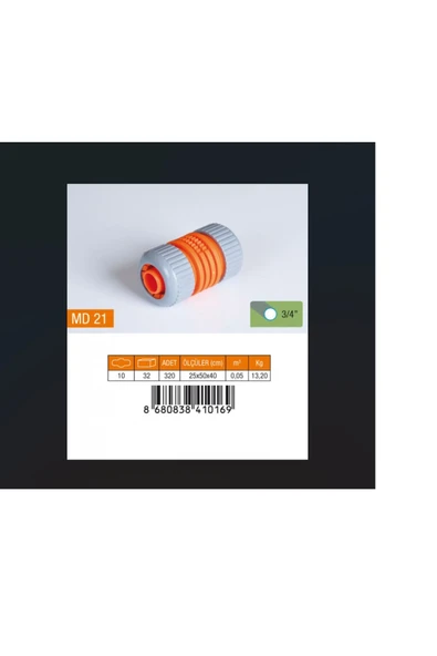 Medalyan 34 LÜX HORTUM EKİ MD21 ürün görseli 1