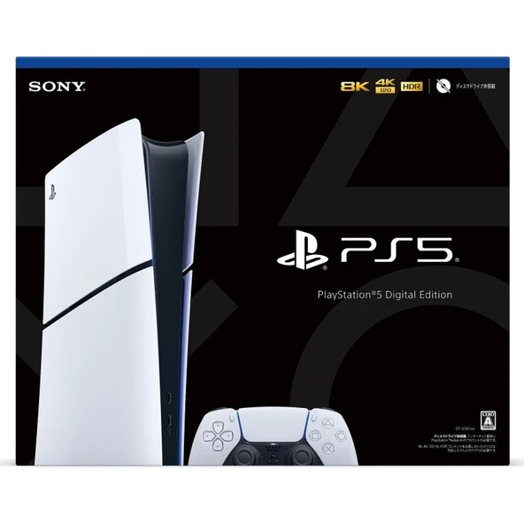 Sony Playstation 5 Slim Digital Edition - Resim 4