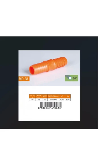 Medalyan 34 NORMAL HORTUM EKİ MD28 ürün görseli 1