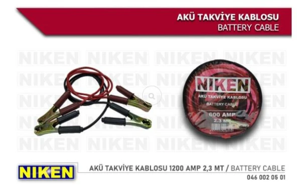 Unıversal Aku Takvıye Kablosu (takım) 2,3 Mt 1200 Amper - Niken 046 002 05 01 ürün görseli 1