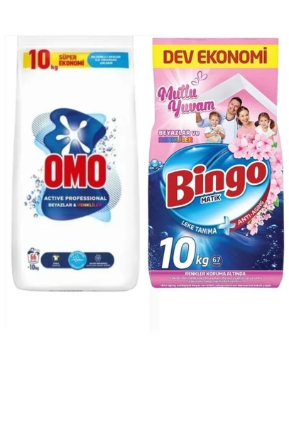 OMO MATİK 10 KG & BİNGO MATİK 10 KG ürün görseli 1