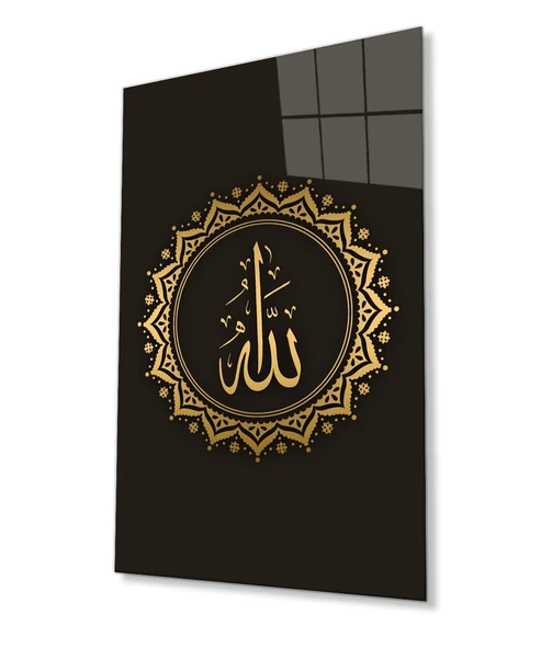 Allah Lafzı Dini İslami Cam Tablo Ev ve Ofis Duvar Dekoru Hediyelik Büyük Tablo Cam ürün görseli
