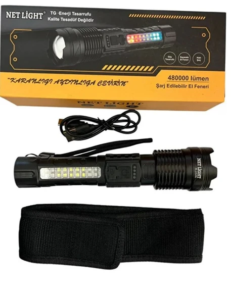 ÇAKARLI POLİS FENERİ UZUN MENZİL 48000 LÜMEN ürün görseli