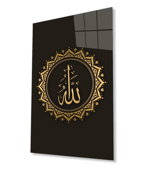 Allah Lafzı Dini İslami Cam Tablo Ev ve Ofis Duvar Dekoru Hediyelik Büyük Tablo Cam - Resim 5