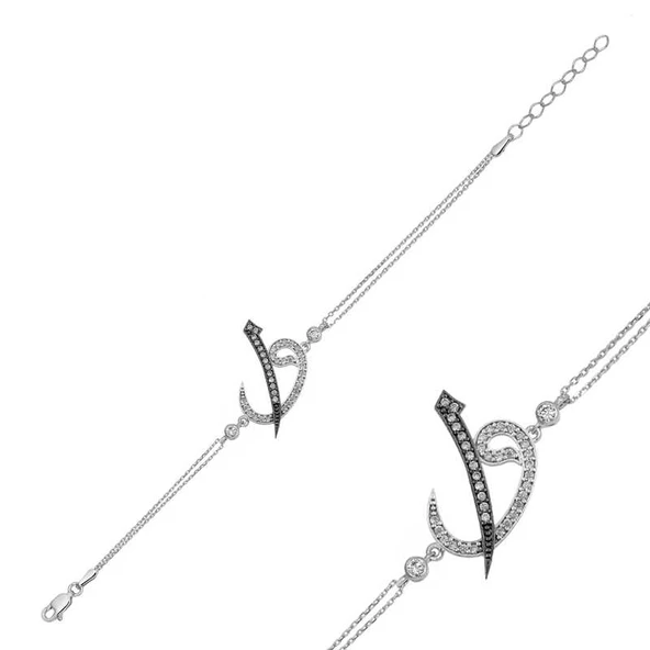 925 Ayar Gümüş Elif Vav Bileklik T4492 (770770) ürün görseli 1