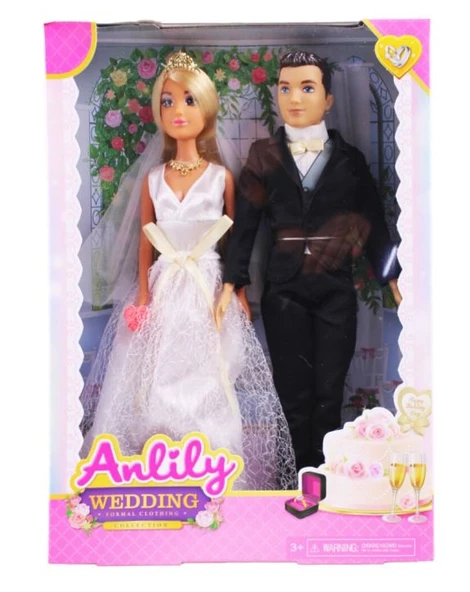 KUTULU ANLİLY BEBEK GELİN DAMAT ürün görseli