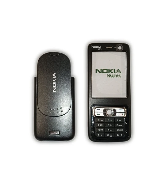 Nokia N73 Telefon Kapağı (Siyah) ürün görseli