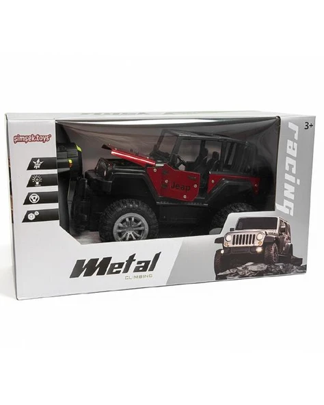 Şimşek Toys Uzaktan Kumandalı 1:20 Şarjlı Metal Off Road Işıklı Safari Aracı Kırmızı 690 ürün görseli 1