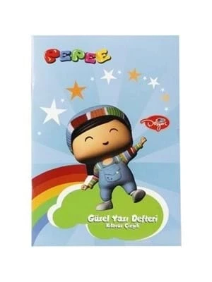 Keskin Color Pepee 20x28 Cm Hazır Defter Kabı (plastik) 101095-38 ürün görseli 1