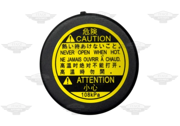 RADYATÖR YEDEK SU DEPO KAPAĞI COROLLA 07-22/AURİS 07-22/AVENSİS 03-20/HILUX07-23/YARİS 07-20/C-HR 16-20/RAV-4 07-20/GRAND VİTARA/SX4/SUZUKİ SWİFT - Resim 6