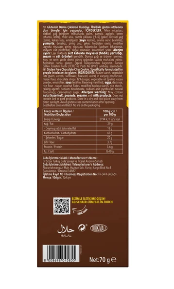 Schar Chocotti Damla Çikolatalı Glutensiz Kurabiye 70 G (2 ADET) - Resim 5