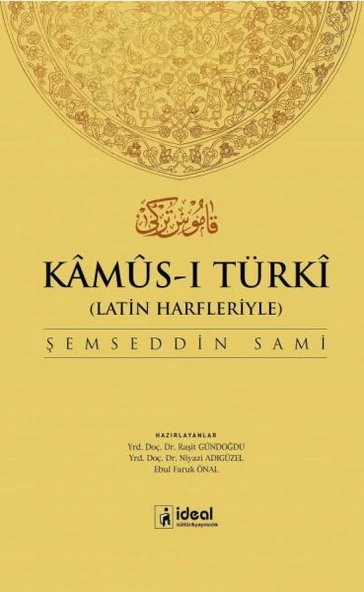 Kamus-I Türki (Latin Alfabesiyle) ürün görseli 1