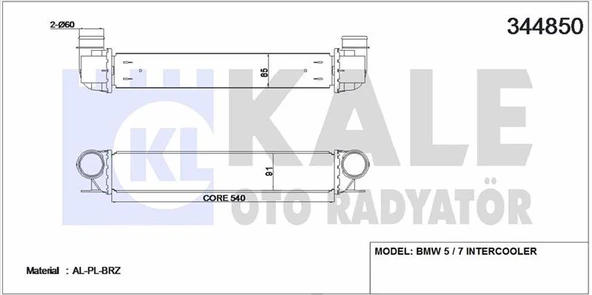 Bmw Turbo Radyatörü - Turbo Radyatörü - Kal 344850 ürün görseli
