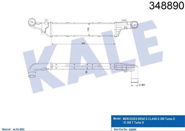 Mercedes Turbo Radyatörü - Turbo Radyatörü - Kal 348890 ürün görseli