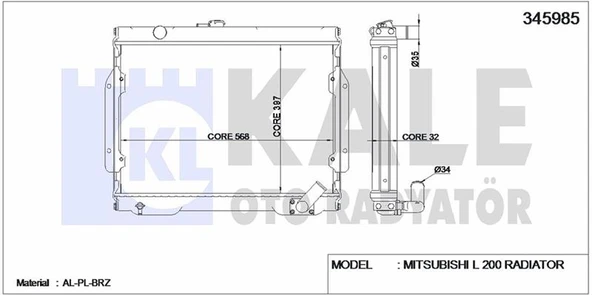 Japon Su Radyatörü - 397x568x32 - Kal 345985 ürün görseli