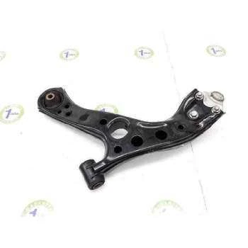 Japon Salıncak - Sag - Tek T-10181 ürün görseli