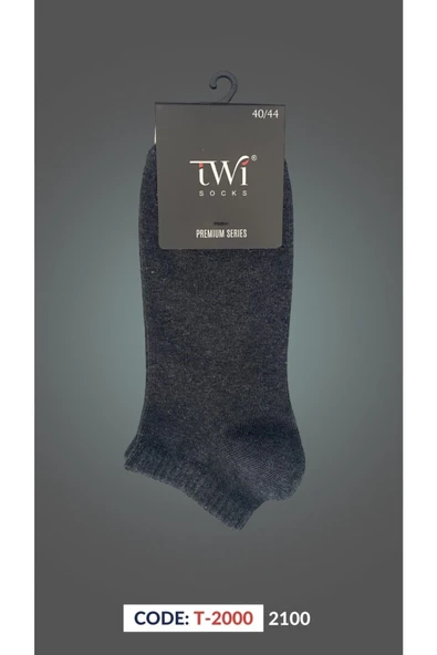 Pamuk Patik Düz Paket Karışık Çorap 12'li - Resim 4