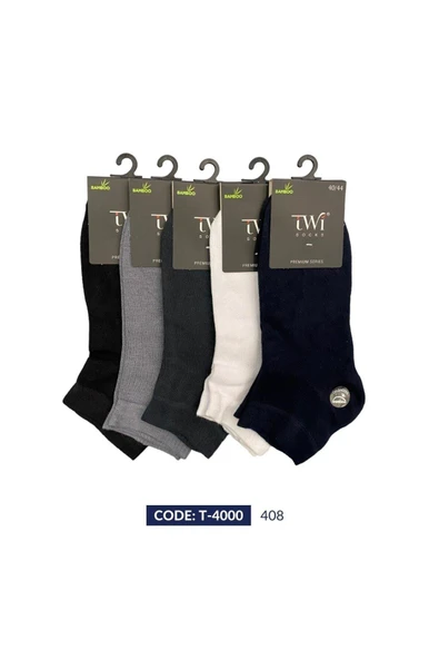 Twisocks Bambu Düz Patik Karışık Çorap 12'li ürün görseli