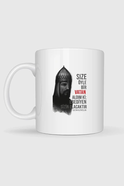 Sultan Alparslan Tasarımlı Kupa Bardak - Resim 2