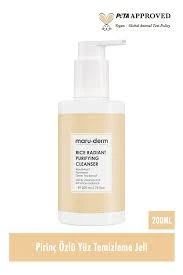 Maruderm Pirinç Özlü Aydınlatıcı Yüz Temizleme Jeli 200 ml ürün görseli