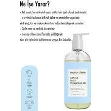 Maruderm Hassas ve Atopik Ciltler İçin Yüz Yıkama Jeli 400 ml - Resim 2