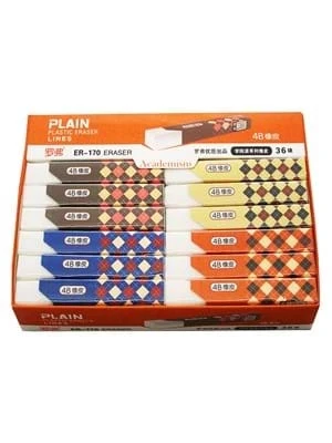 Taros Vıntage Label Ekose Silgi 2311 ürün görseli 1