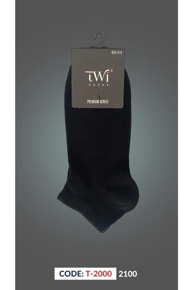 Pamuk Patik Düz Paket Karışık Çorap 12'li - Resim 2