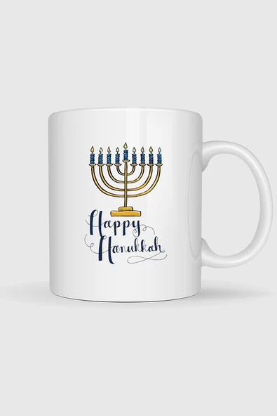Happy Hanukka Tasarımlı Kupa Bardak ürün görseli