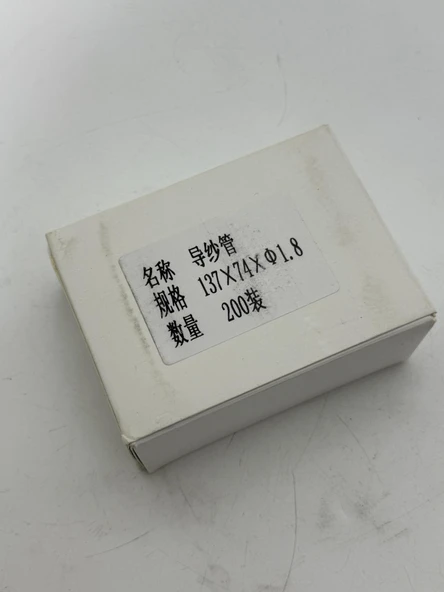 Tekstil Makinesi İplik Kılavuz İğnesi 137x74x1,8 (1000 Adet) - Resim 2