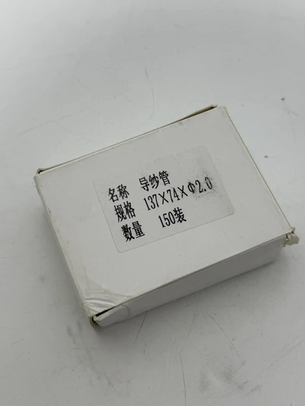 Tekstil Makinesi İplik Kılavuz İğnesi 137x74x2 (1000 Adet) - Resim 2