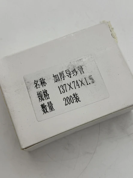 Tekstil Makinesi İplik Kılavuz İğnesi 137x74x1,5 (1000 Adet) - Resim 2