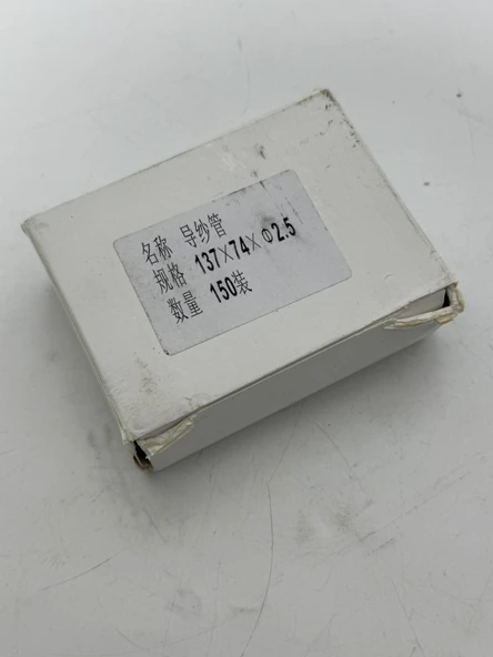 Tekstil Makinesi İplik Kılavuz İğnesi 137x74x2,5 (1000 Adet) - Resim 2