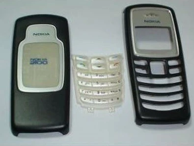 Nokia 2100 Siyah Telefon Kapağı ürün görseli