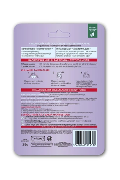L'Oreal Revitalift Filler Serinletici Göz Serum Maskesi - Resim 6