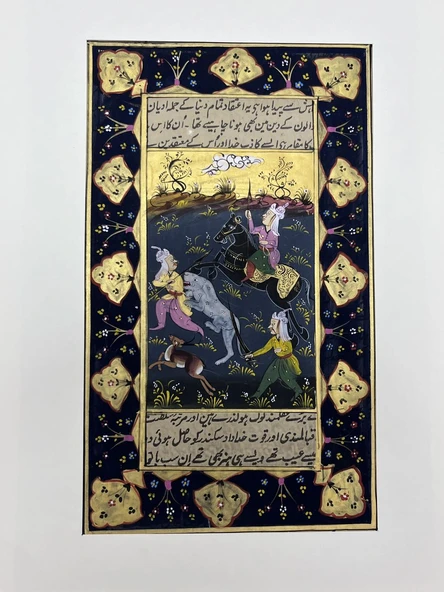 Avın İçindeki Sır Adlı El Yapımı Minyatür Resim 27,5x15,5 cm ürün görseli 1