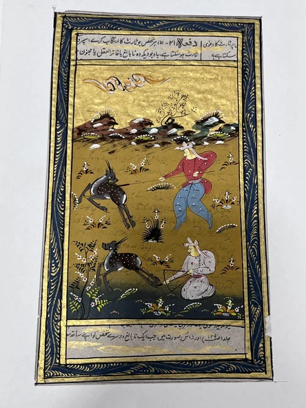 Sessiz Tuzak Adlı El Yapımı Minyatür Resim 20,5x12,5 cm ürün görseli 1