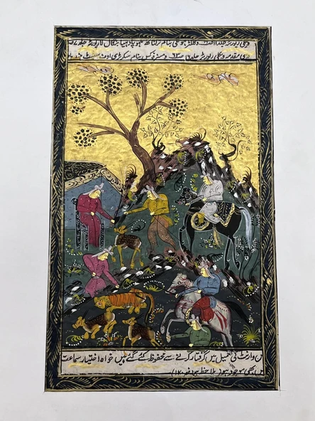 Ağacın Altında Yazılan Ferman Adlı El Yapımı Minyatür Resim 28x17,5 cm ürün görseli 1