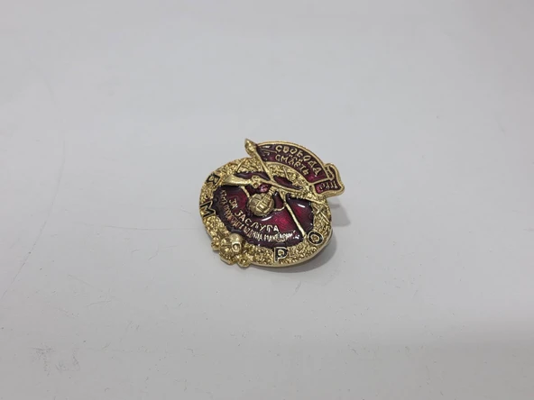 Özgürlük ya da Ölüm Sembollü Makedonya Askeri Rozet Madalyon - Resim 5