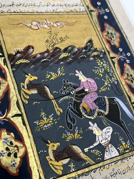 Bir Adım Kala Adlı El Yapımı Minyatür Resim 22,5x14,5 cm - Resim 3