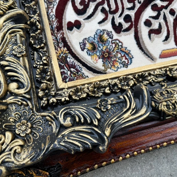 Kevser Suresi İran Tebriz Halı Tablo 95x74cm - Duvar Halı Kilim Tablo - Resim 5