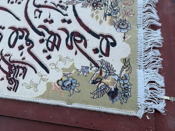 Tevbe Suresi İran Tebriz Halı Tablo 95x74cm - Duvar Halı Kilim Tablo - Resim 7