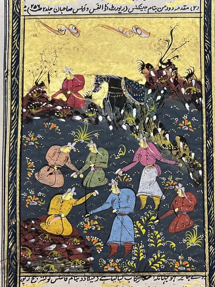 Kadim Ormana Gelen Elçiler Adlı El Yapımı Minyatür Resim 28x17 cm - Resim 2