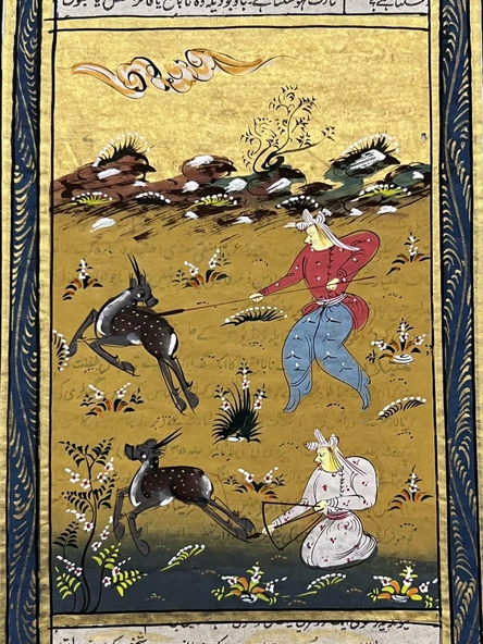 Sessiz Tuzak Adlı El Yapımı Minyatür Resim 20,5x12,5 cm - Resim 2