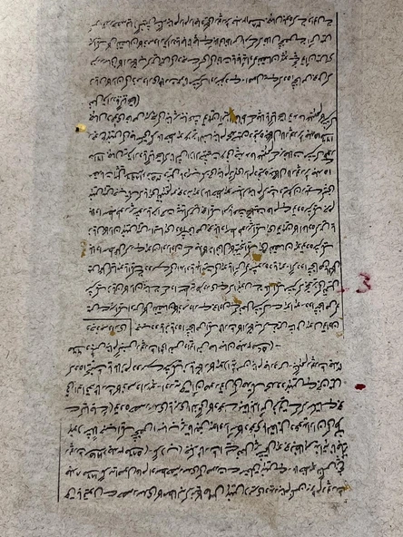 Sessiz Tuzak Adlı El Yapımı Minyatür Resim 20,5x12,5 cm - Resim 4